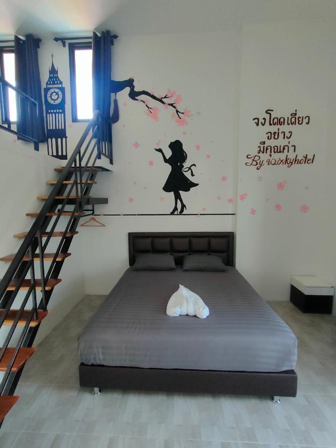 Wixky Hotel Nong Khai Εξωτερικό φωτογραφία