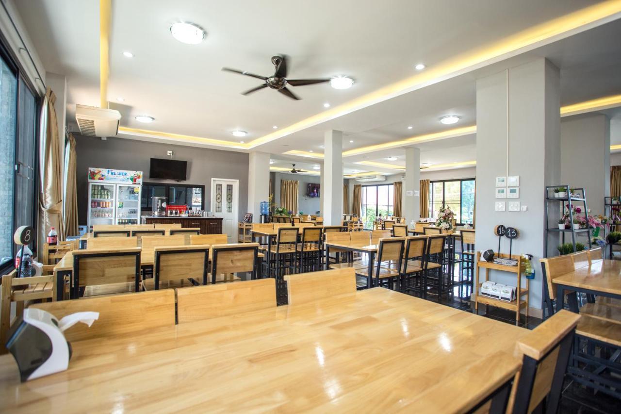 Wixky Hotel Nong Khai Εξωτερικό φωτογραφία